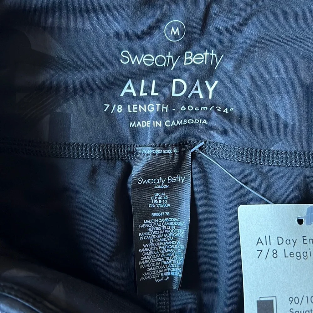 Sweaty Betty All Day Embossed Leggings Black Block Emboss Print - Picture 3 of 7